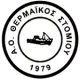 AO Thermaikos Stomiou