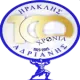 GS Iraklis Adrianis