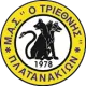 MAS Triethnis Platanakion