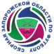 Zaporozhye Oblast