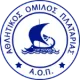 AO Platarias