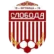 FK Sloboda Mrtvica