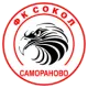 FC Sokol 2015 Samoranovo