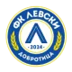 FC Levski 2024 Dobrotitsa