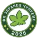 FC Zdravets Chuprene