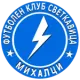 FC Svetkavitsa Mihaltsi