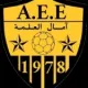 Amal El Eulma