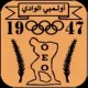 O El-Oued