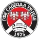 GFK Sloboda Užice U19