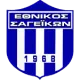 APS Ethnikos Sageikon