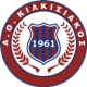 AO Kilkisiakos