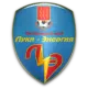 Luki-Energiya-2 Velikie Luki
