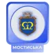 FC Mostyska