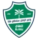 Al-Ahli U16