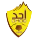 Ohod U15