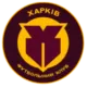 FC Kharkiv U14