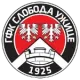 GFK Sloboda Užice U17