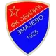 FK Obilić Zmajevo U17