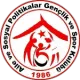 Sivas Aile Sosyal Politikalar U15