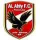 Al Alhy - Pov. Liso