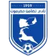 Tadoumoun Hadrmout