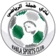 Habla Club