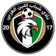 Al-Lubban al-Gharbi