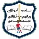 Abu Falah