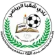 Shuqba