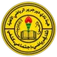 Deir Jarir