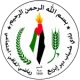 Deir Ibzi
