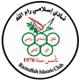 Islami Ramallah