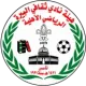 Thaqafi Al-Bireh