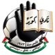 Koubar