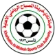 Kharbatha Al-Misbah