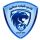 Nahalin