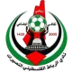 Al-Ribat