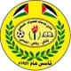 Khadamat Nuseirat