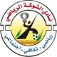 Al-Shawka