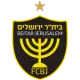 Beitar Jerusalem U17