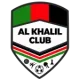 Al Khalil Club