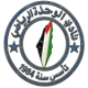 Al-Wahda Club