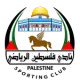Palestine