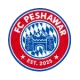 FC Peshawar