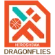 Hiroshima Dragonflies