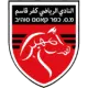 MS Kfar Qasem