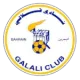 Galali