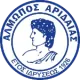 APO Almopos Arideas