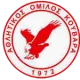 AO Kouvara
