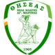 Thiseas Neas Makris